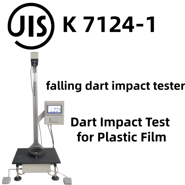 JIS K 7124-1 JIS K 7124-1 FDT-01