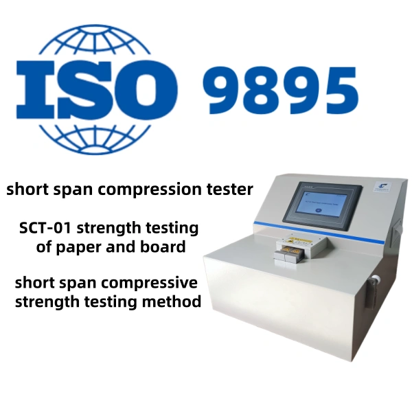 ISO 9895 ISO 9895 | מכשיר לבדיקת דחיסה בטווח קצר לנייר ולקרטון