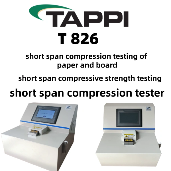 TAPPI T826 TAPPI T826 | מכשיר לבדיקת חוזק דחיסה בטווח קצר של נייר